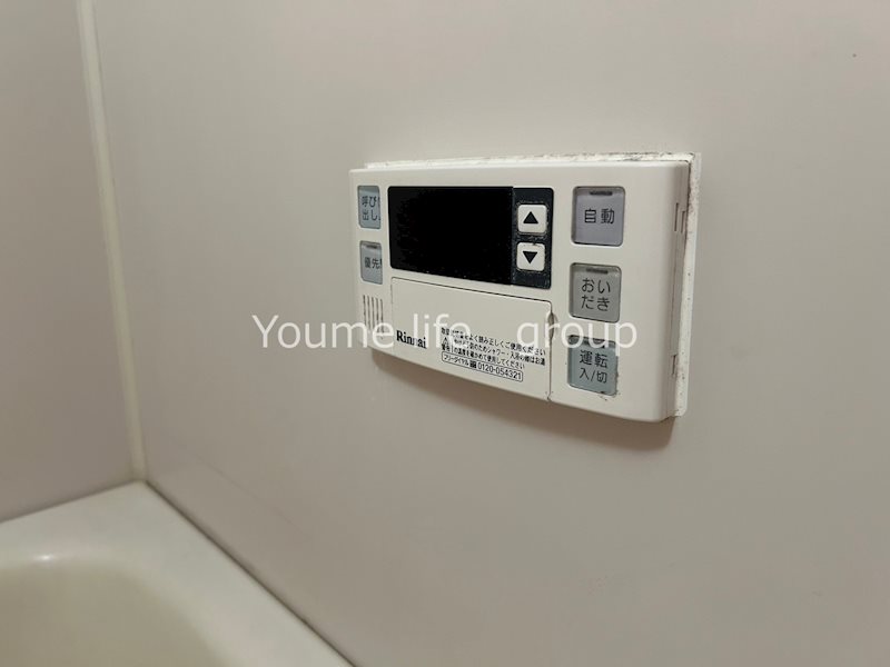 コーポビオラセア  その他6