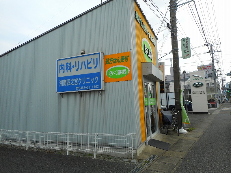 コンフォート 周辺画像6