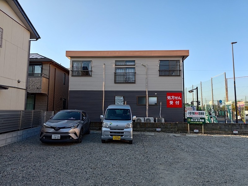 シティハイツ平塚 その他外観4