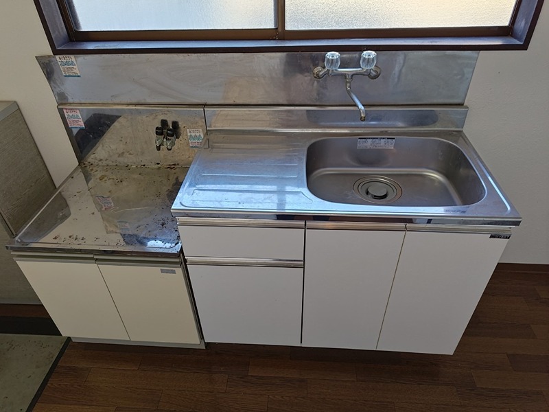 シティハイツ平塚 キッチン