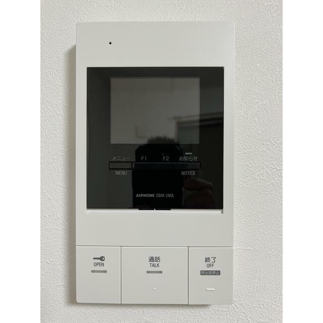 グランフォレスト産興 その他4