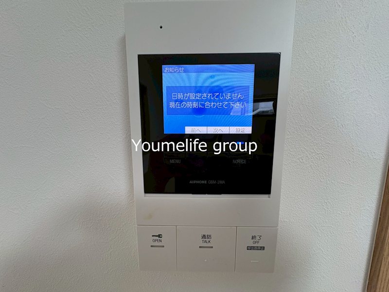 グランフォレスト産興 その他4