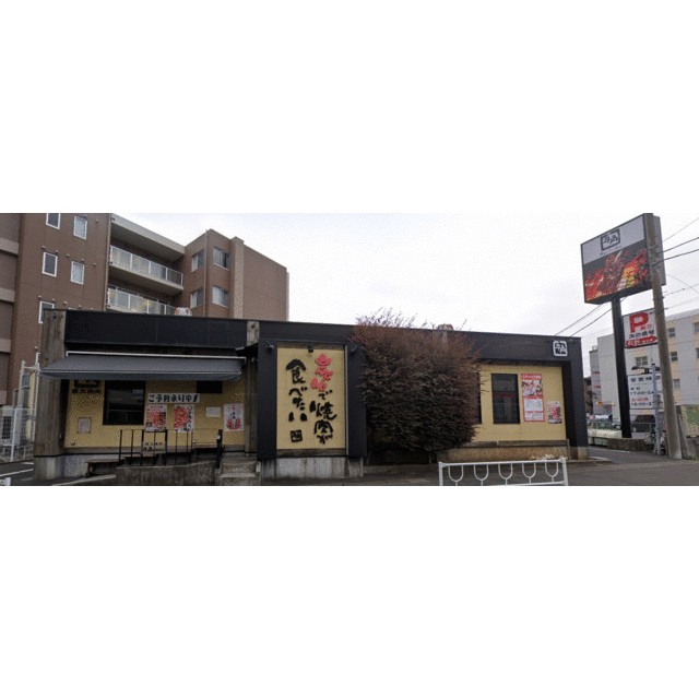 フォーユー桜台五番館 周辺画像3