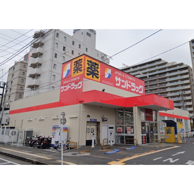 フォーユー桜台五番館 周辺画像5