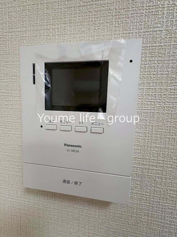 シャルマンフジ湘南壱番館 その他5