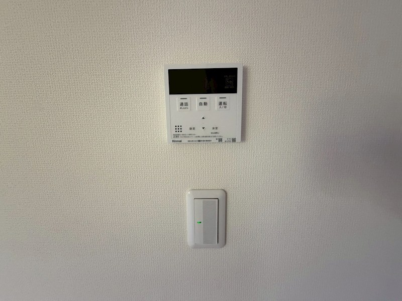 アズコンフォート その他5
