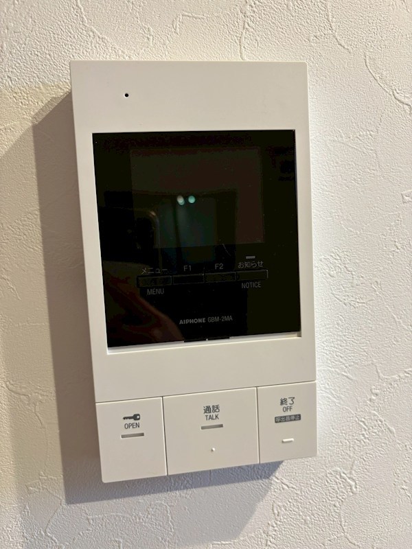 アズコンフォート その他3