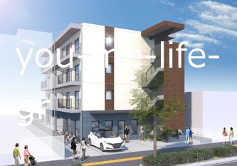 Liebe　Watanabe 206号室 外観