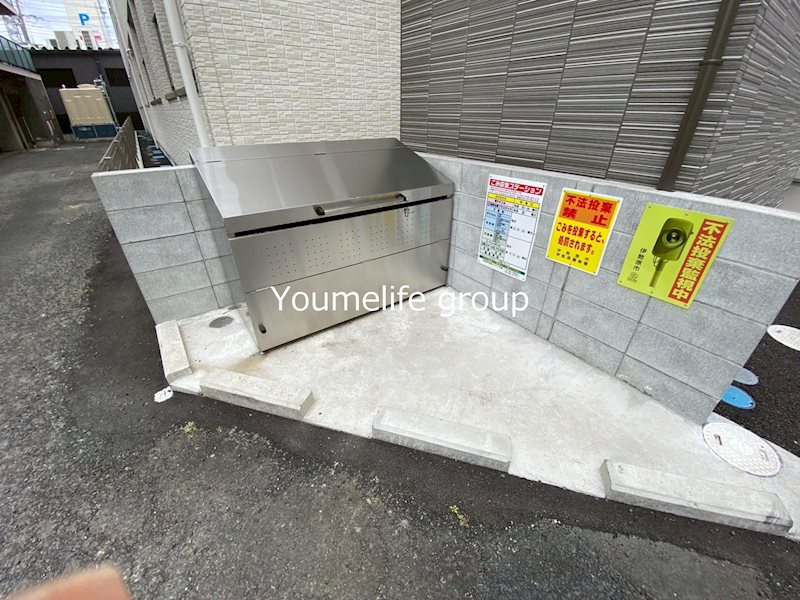 グランフォレスト産興 その他外観5