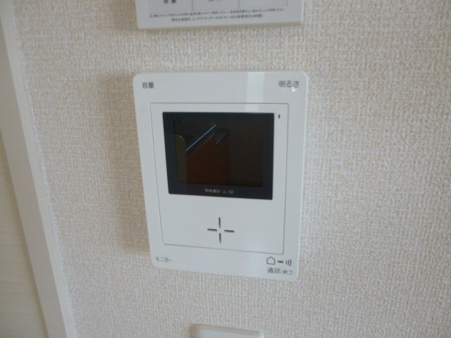 アルセード その他4