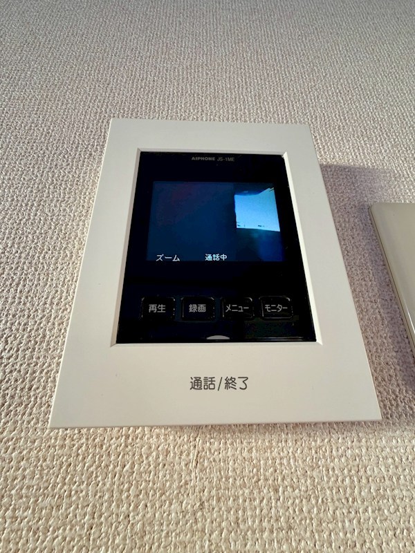 カサグランデ湘南 その他4