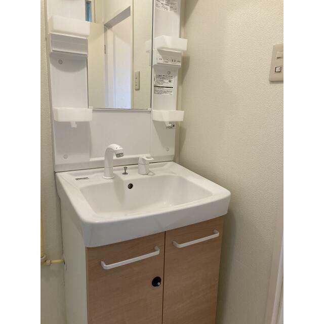 ニューフラットⅡ その他1