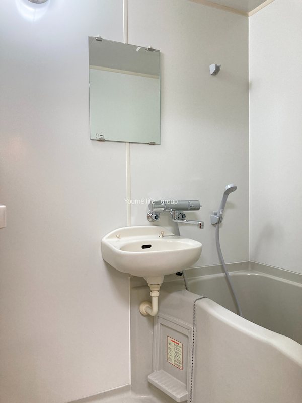 ハイムカープ 風呂画像