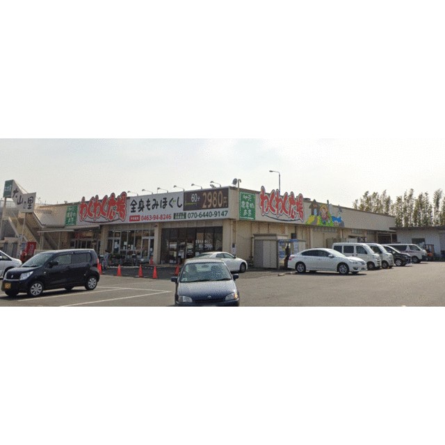 フォーユー桜台五番館 周辺画像7