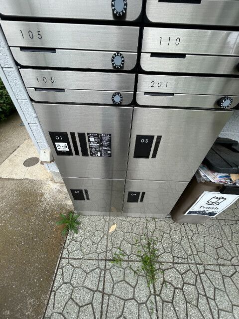 クロノス南矢名1番館 その他1