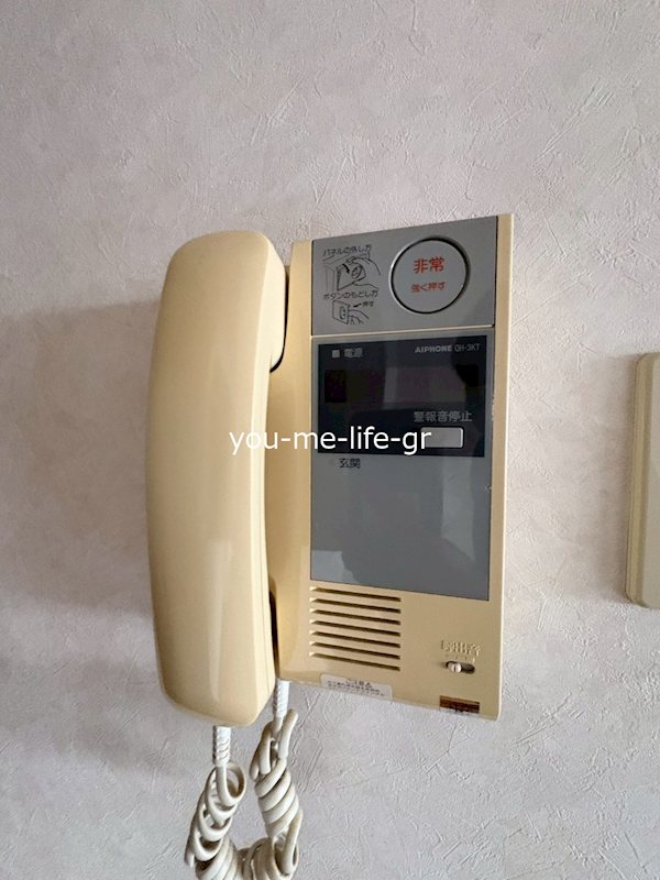 フィールドサン その他3