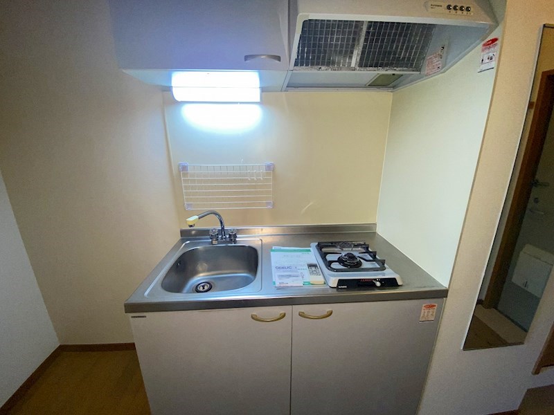 フレシール湘南 キッチン