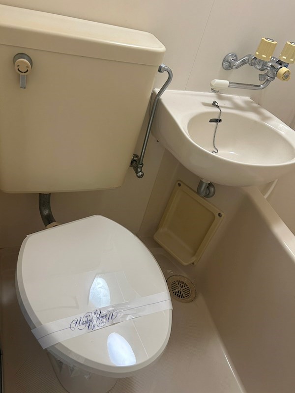 ベルピア平塚第11 その他3