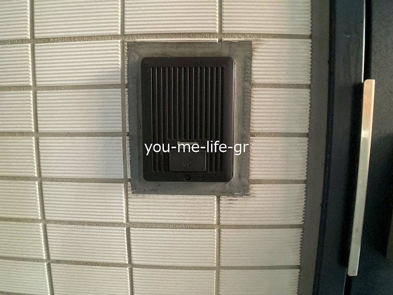 ライオンズプラザ平塚 その他3