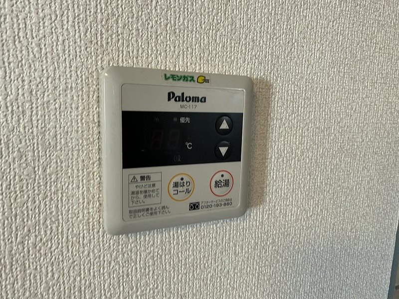 リバーサイド平井Ⅱ その他11