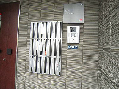 リブリ・アクシオン その他外観1