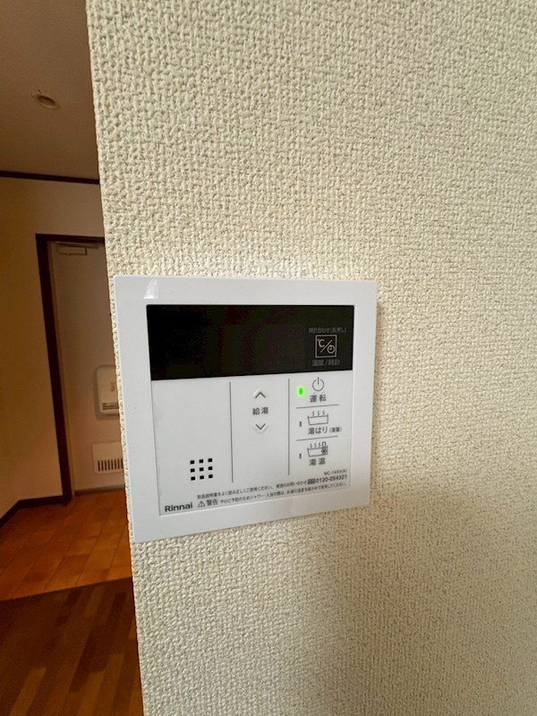 ロオジェ湘南平塚 その他7