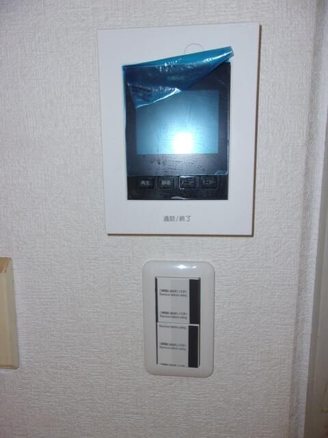 タプラ旭町 その他3