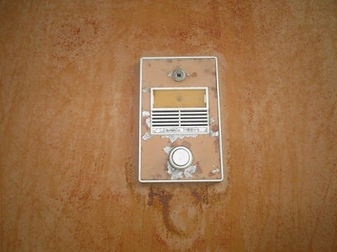 宮崎ハイツ その他3