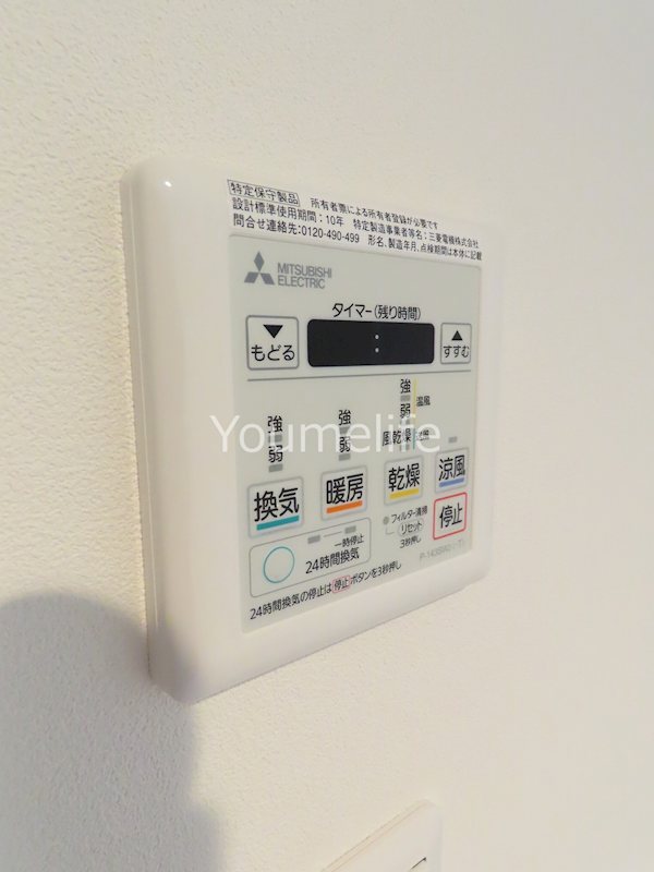 ル・マレデシーニュ その他19