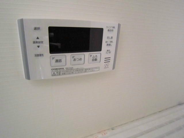 しろくま その他8