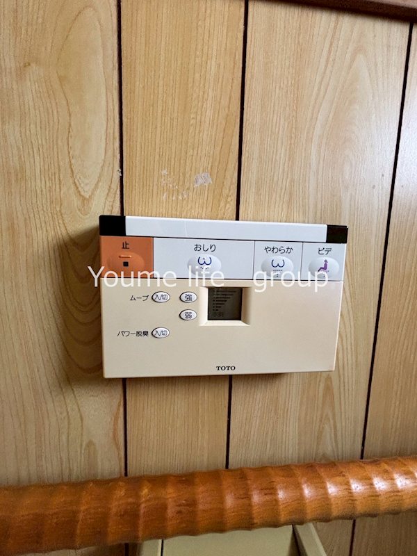 平塚市天沼戸建 その他6