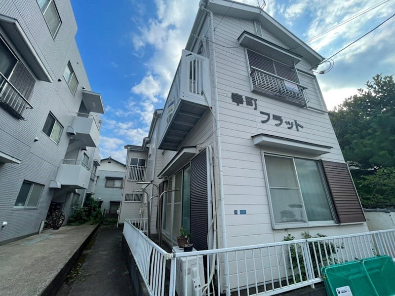 幸町フラット 202号室 外観