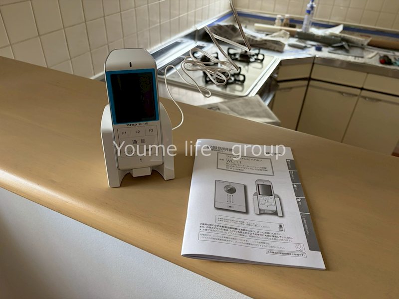 御殿ヴィンテージハウス その他4