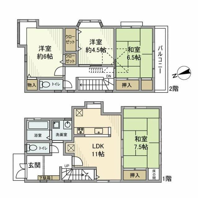 田村戸建 間取り