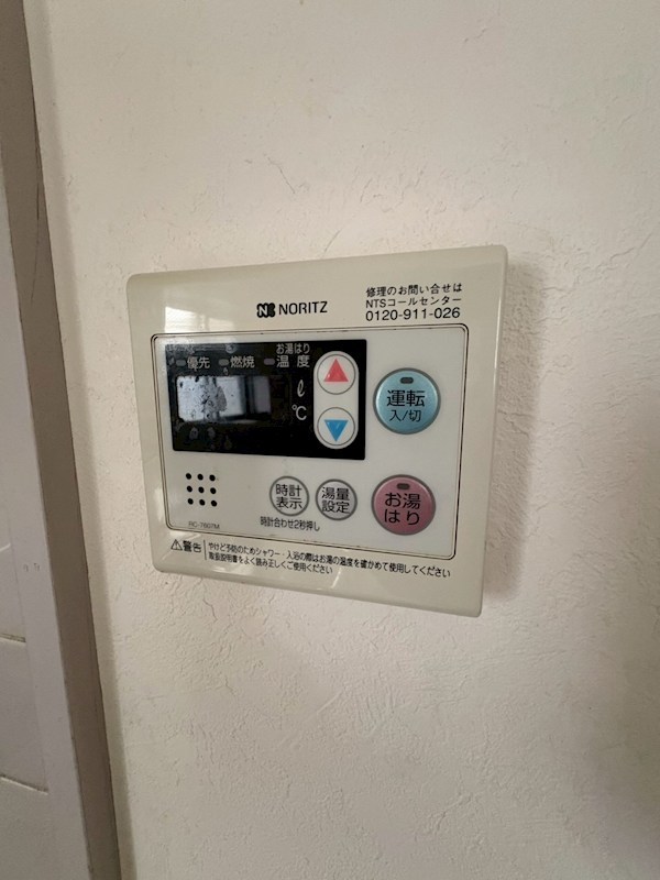 相湘明石町ビル その他5