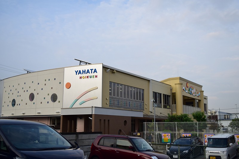 第一髙橋マンション 周辺画像4