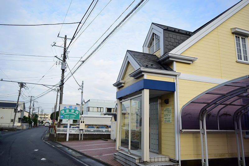 第一髙橋マンション 周辺画像5