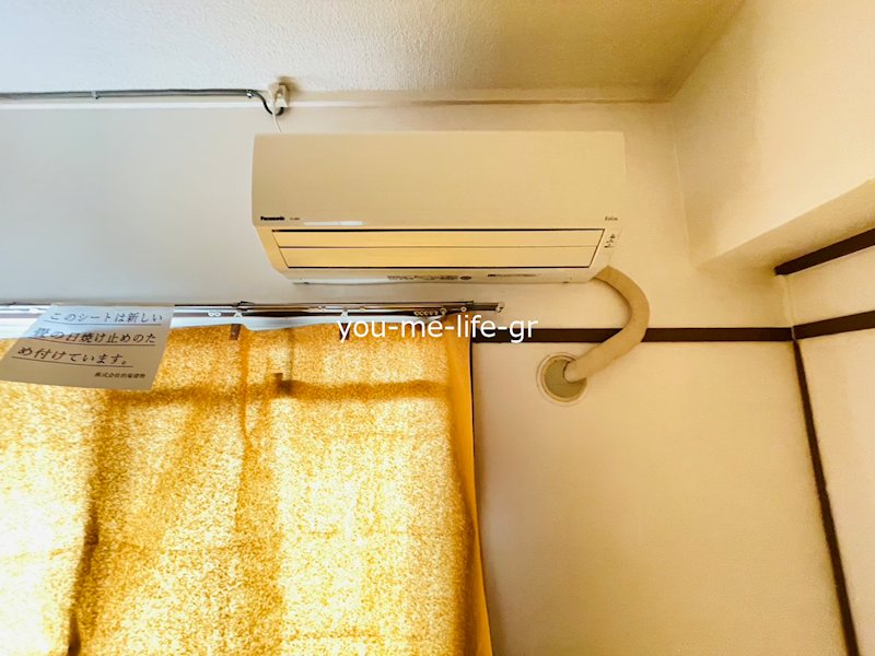 的場マンション その他設備