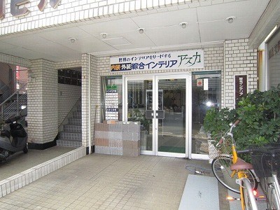 アスカビル その他外観2