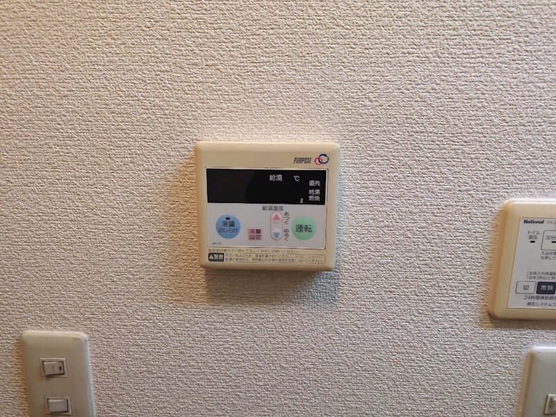 アズールGOTO  その他6