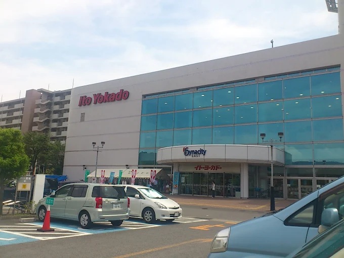 キャッスルエトウＢ 周辺画像6