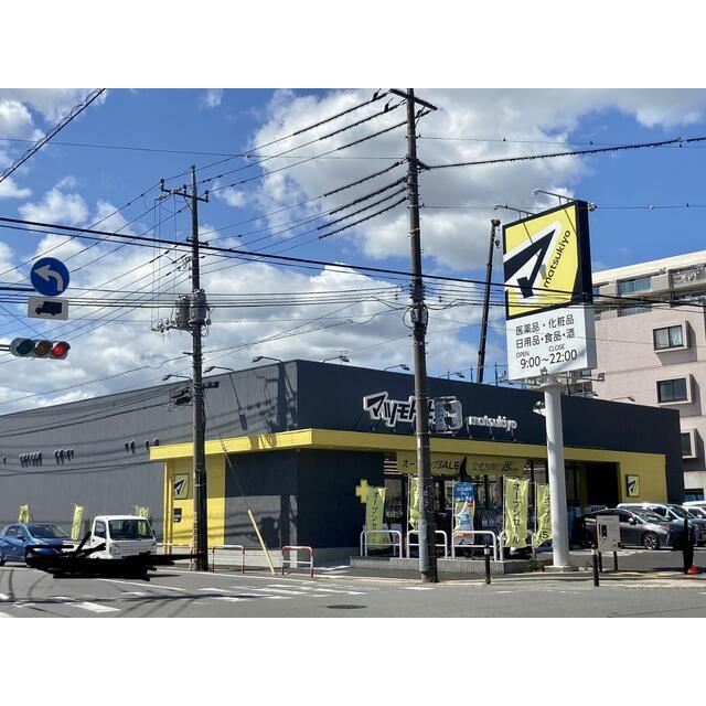 グランフォレスト産興 周辺画像1