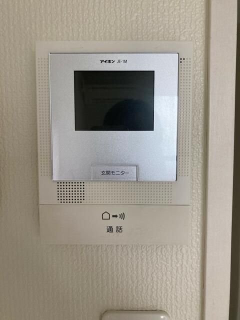 エクレールＫ花水台 その他3