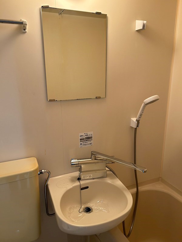 ウィンベルソロ平塚Ｎｏ．９ その他1