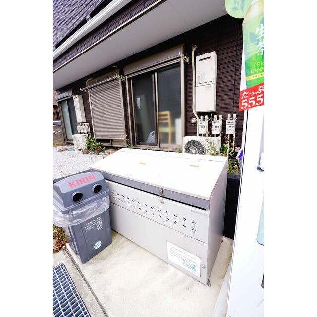 クオリティア平塚 その他9