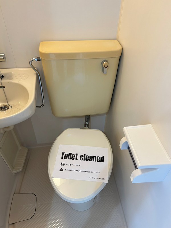 ウィンベルソロ平塚Ｎｏ．９ その他1