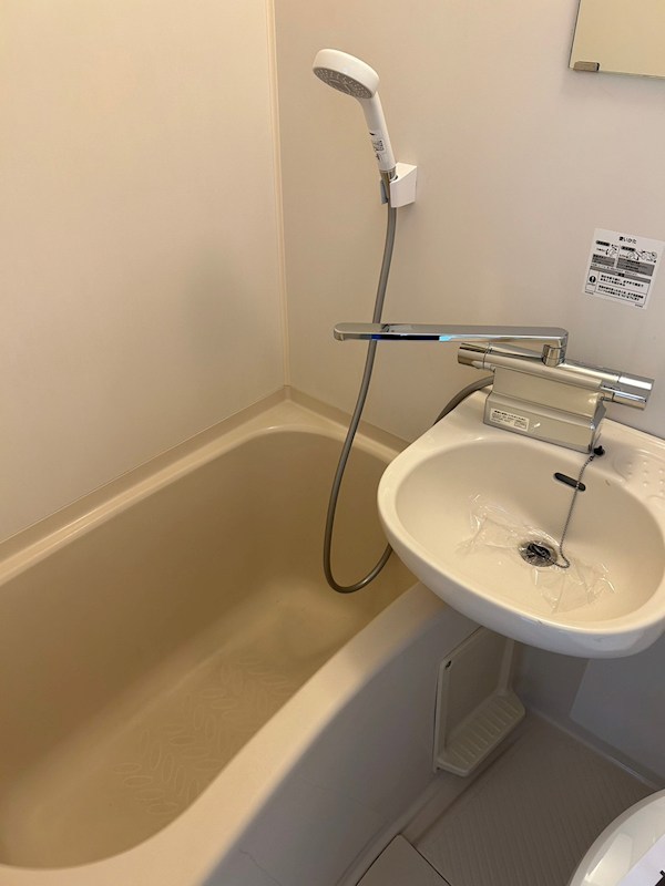 ウィンベルソロ平塚Ｎｏ．９ 風呂画像