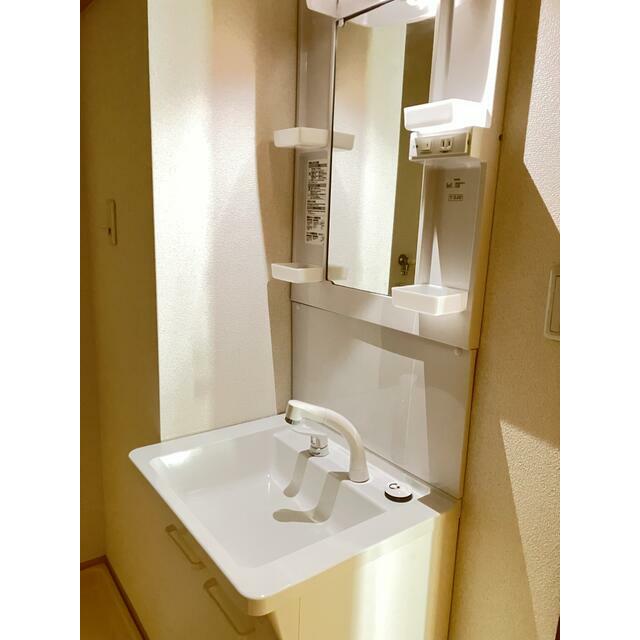 太洋ハイツ その他1