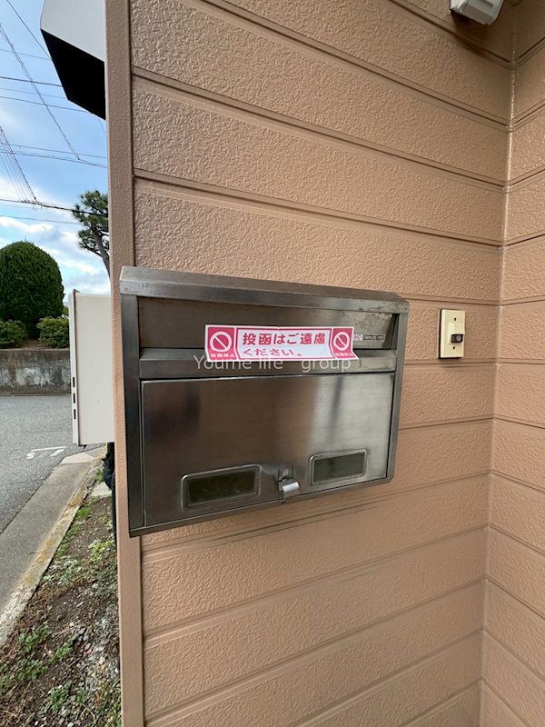 工藤テラスハウス その他5