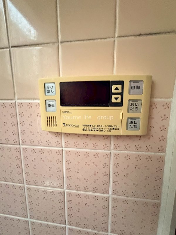 工藤テラスハウス その他7